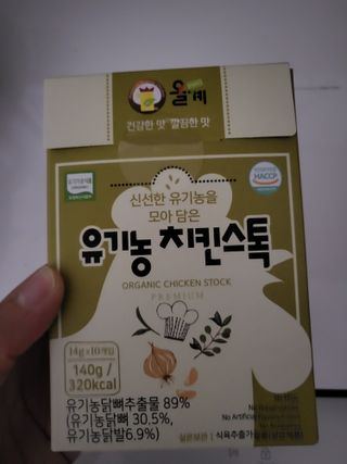 윤지숙님이 올린 리뷰 사진 1