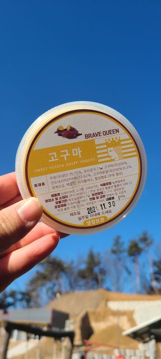 써니35님이 올린 리뷰 사진 2