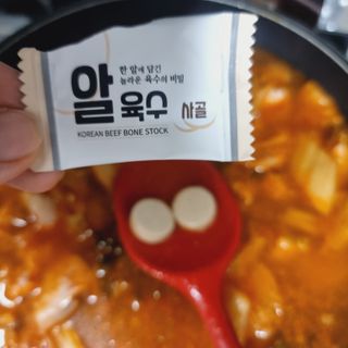 jinjin님이 올린 리뷰 사진 4