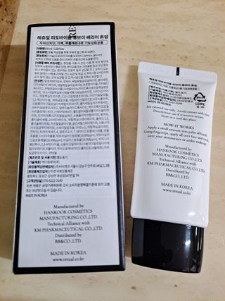 사랑이엄마님이 올린 리뷰 사진 3