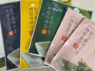 [해림맛김] 들기름에 구운 바삭바삭 김 4종 세트 + 1종 랜덤발송 총5개입 — 5점을 준 리뷰어가 2021년 2월 올린 사용 사진