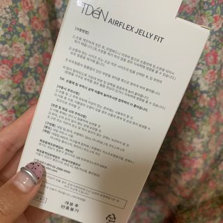 떼미님이 올린 리뷰 사진 2
