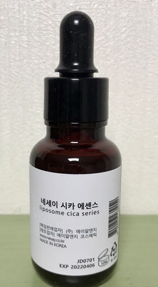 땅콩빠다님이 올린 리뷰 사진 3
