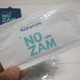 [풀리다 노잠패치] / 잠깨는 패치(졸음방지+눈가케어) 1팩(5회분) /공부할때, 운전할때, 골프, 눈 피로할때 — 4점을 준 리뷰어가 2022년 12월 올린 사용 사진
