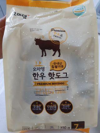 구구자매mom님이 올린 리뷰 사진 1