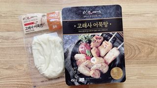 라스맘님이 올린 리뷰 사진 1