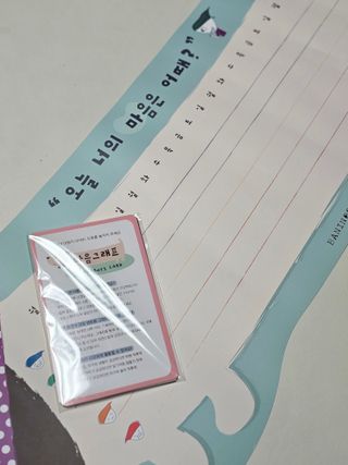 soling님이 올린 리뷰 사진 2