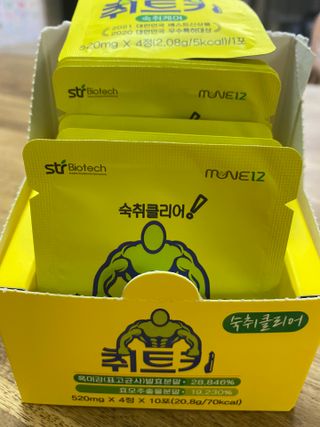 수정정님이 올린 리뷰 사진 1