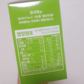 올비해피님이 올린 리뷰 사진 4