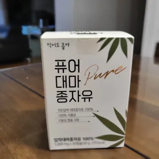 이꾸님이 올린 리뷰 사진 1