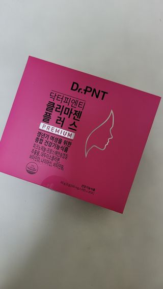 닥터피엔티 [Dr.PNT] 갱년기 여성을 위한 맞춤 종합 건강기능식품! 클리마젠 플러스 — 4.5점을 준 리뷰어가 2022년 11월 올린 사용 사진