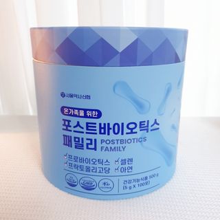 서울약사신협_포스트바이오틱스패밀리_5g x 100포 — 5점을 준 리뷰어가 2021년 5월 올린 사용 사진