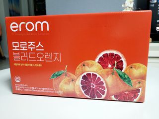응꼬발랄은남매맘님이 올린 리뷰 사진 4