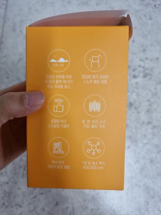 미니어뭉님이 올린 리뷰 사진 4