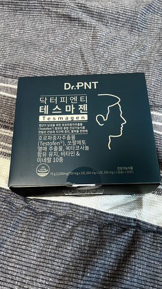 닥터피엔티 [Dr.PNT] 남성 건강 올인원! 테스마젠 — 5점을 준 리뷰어가 2022년 12월 올린 사용 사진