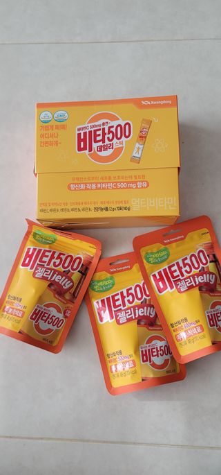 빵가게주인님이 올린 리뷰 사진 1