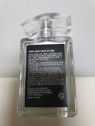 플랜님이 올린 리뷰 사진 3