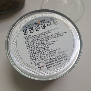 플로라님이 올린 리뷰 사진 4