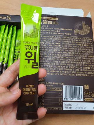 미미님이 올린 리뷰 사진 1