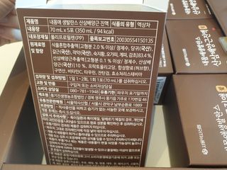 ohohoho ggul님이 올린 리뷰 사진 4