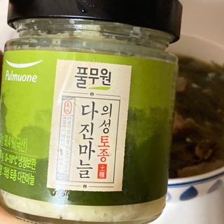 뚜블리님이 올린 리뷰 사진 1