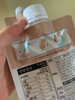 임성언님이 올린 리뷰 사진 2