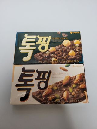 쭈니콩이맘님이 올린 리뷰 사진 3