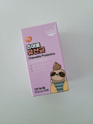 에스더킴님이 올린 리뷰 사진 1