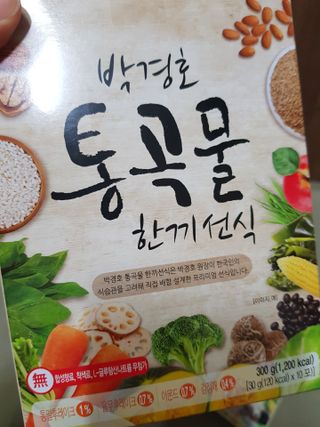두부님이 올린 리뷰 사진 3