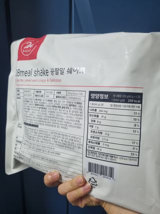클린24시간 공팔밀쉐이크 1세트 (5개) — 4점을 준 리뷰어가 2023년 5월 올린 사용 사진
