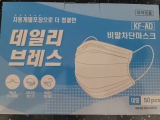 뽀기님이 올린 리뷰 사진 2