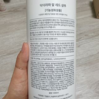 아임효진님이 올린 리뷰 사진 2