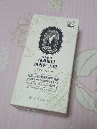 아코맘님이 올린 리뷰 사진 3