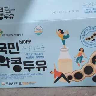 리리님이 올린 리뷰 사진 2