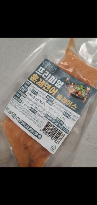 밸런스 다이어트랩 밸다랩 프리미엄 훈제연어 슬라이스 120g — 4점을 준 리뷰어가 2023년 5월 올린 사용 사진