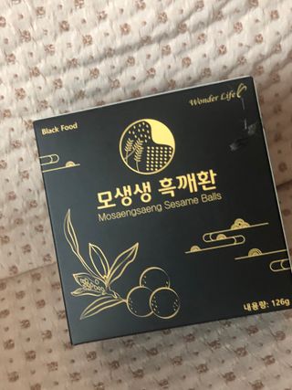 귀욤춉춉님이 올린 리뷰 사진 1