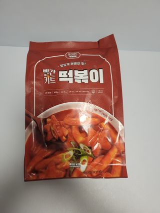 빨간키트 떡볶이 밀키트 2~3인분 매운맛 국물 떡볶이 만들기 쉬운 황금 레시피 분말 소스로 간편한 요리 — 5점을 준 리뷰어가 2021년 10월 올린 사용 사진