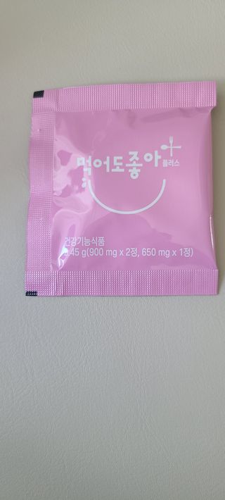 다누다누님이 올린 리뷰 사진 3