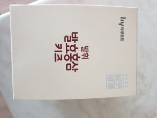 하하호롯님이 올린 리뷰 사진 3