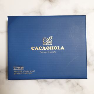 연말/새해선물 요즘 트렌드 오트밀크 생초콜릿 호불호 없는 카카올라 Bast 밀크생초콜릿 — 5점을 준 리뷰어가 2021년 10월 올린 사용 사진