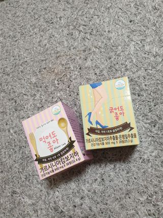 아르코♡님이 올린 리뷰 사진 1