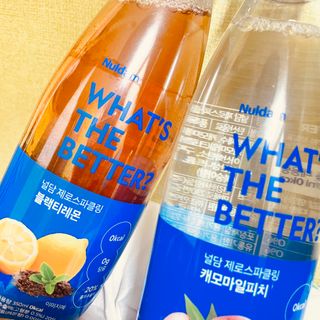 mintchococonut님이 올린 리뷰 사진 2