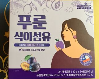 스카이킴님이 올린 리뷰 사진 3