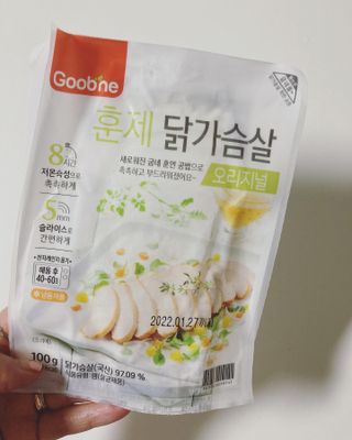 하뚱맘님이 올린 리뷰 사진 3