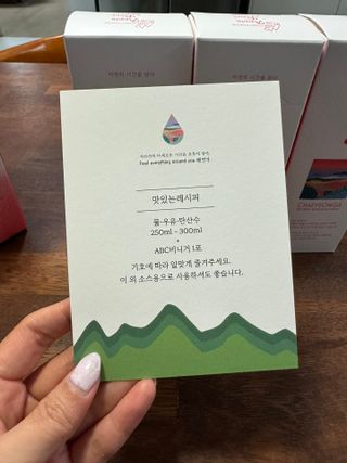 꿍언니님이 올린 리뷰 사진 3