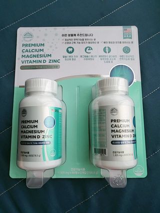 서울약사신협 네이처픽_칼슘마그네슘비타민D_1,305mg x 120캡슐 — 5점을 준 리뷰어가 2021년 8월 올린 사용 사진