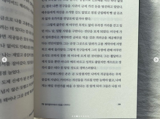 -님이 올린 리뷰 사진 2