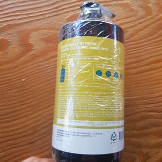 달리프 진저 베러 퍼퓸 탈모 완화 샴푸 1000ml 향 3종 — 5점을 준 리뷰어가 2021년 1월 올린 사용 사진