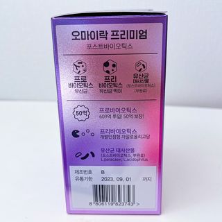 [유산균] 오마이락 프리미엄 포스트바이오틱스 30P — 5점을 준 리뷰어가 2022년 11월 올린 사용 사진