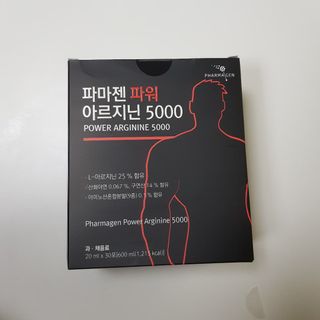 김도영님이 올린 리뷰 사진 2